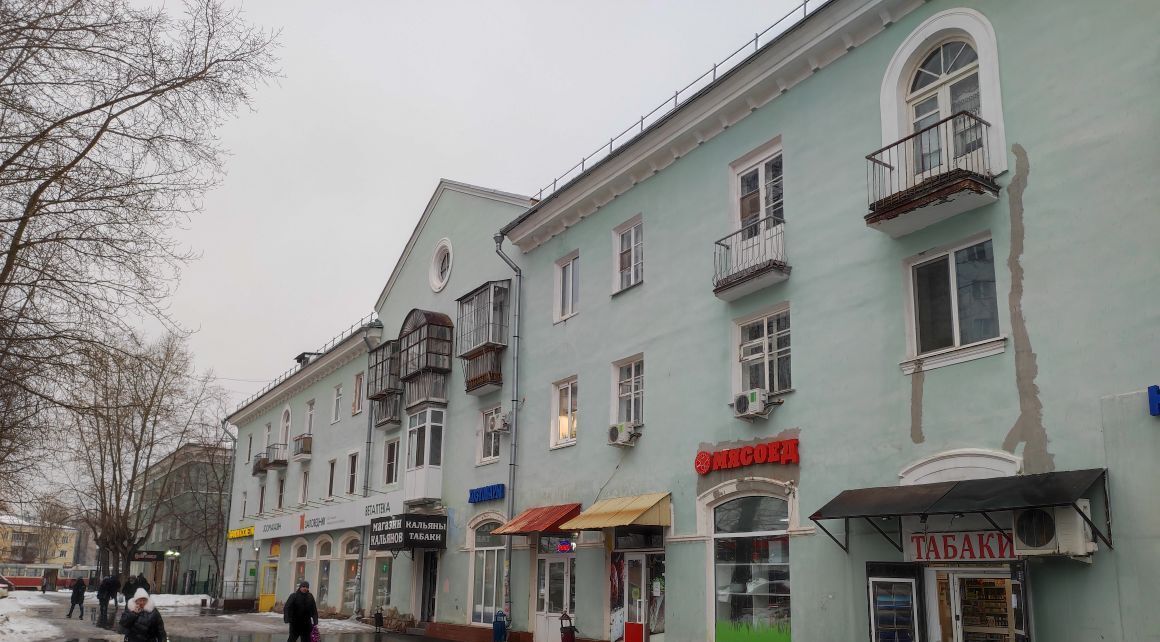 торговое помещение г Екатеринбург Уралмаш пер Черноморский 3 фото 1