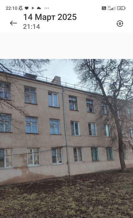 комната г Тула р-н Пролетарский ул Немцова 1 фото 1