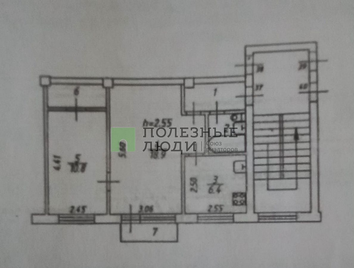 квартира г Ангарск 188-й квартал р-н Кварталы, 13, Ангарский г. о. фото 18