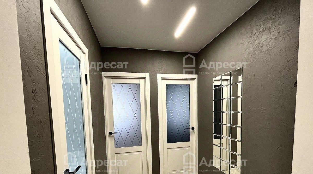 квартира г Волгоград р-н Кировский ул им. Гаря Хохолова 13 фото 12