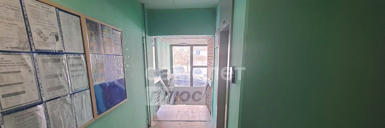 квартира г Москва метро Бульвар Дмитрия Донского ул Ратная 16к/1 фото 3