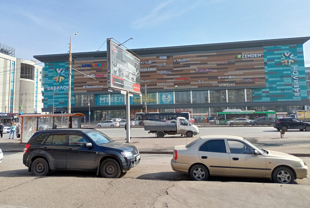 квартира г Ростов-на-Дону Северный ул Капустина 10/1 фото 3