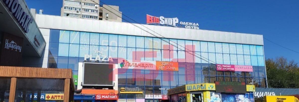 торговое помещение г Ростов-на-Дону р-н Советский Западный пр-кт Коммунистический 30 фото 1