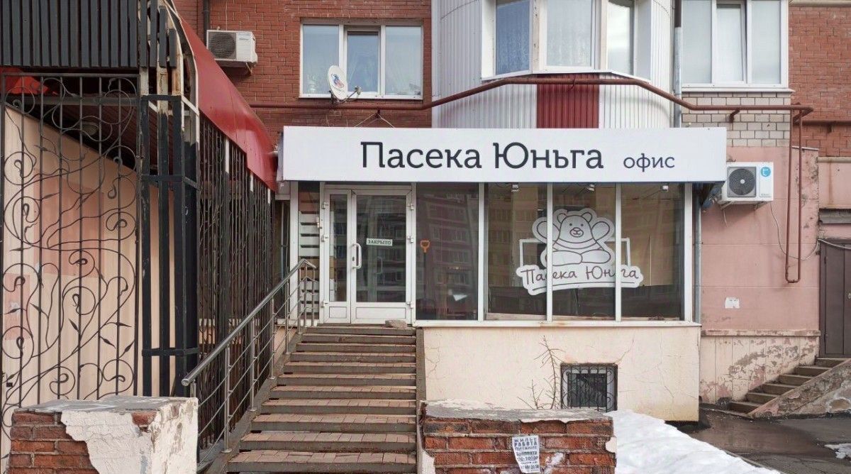 свободного назначения г Ижевск р-н Первомайский ул Пушкинская 116 фото 3
