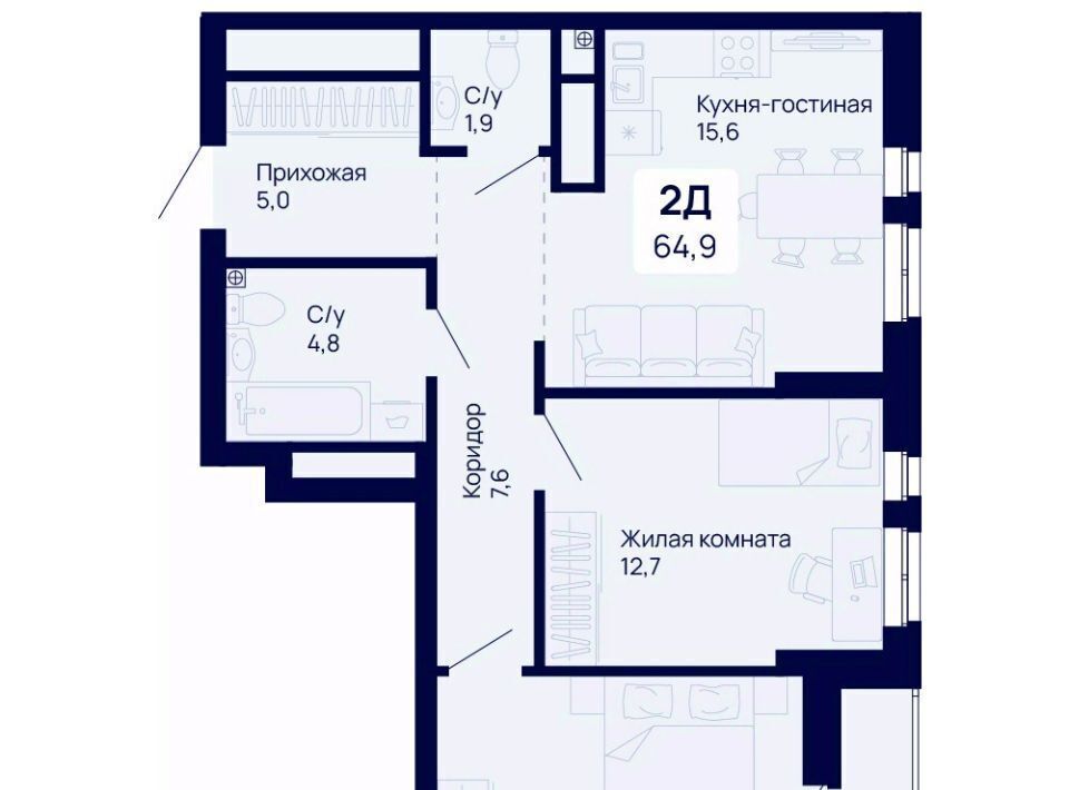 квартира г Екатеринбург Уральская ЖК Галактика фото 1