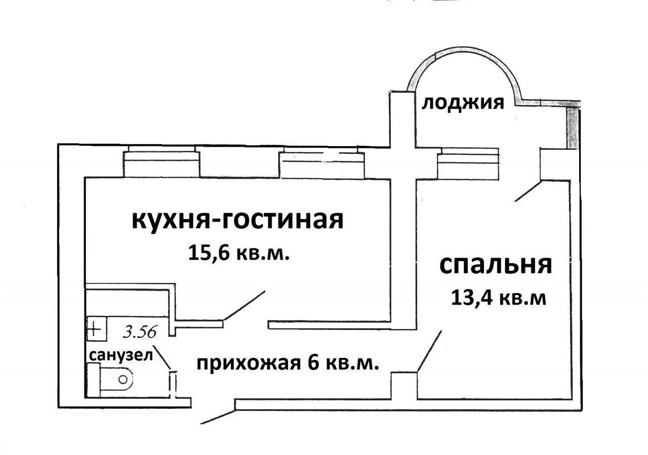 квартира г Дубна пр-кт Боголюбова 19а фото 14