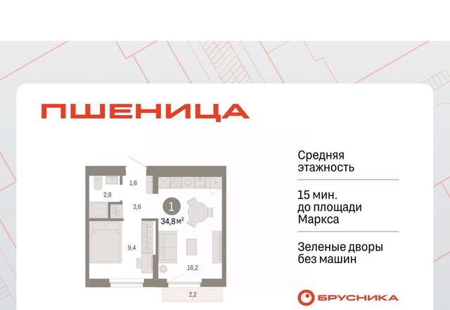 мкр 3 фото