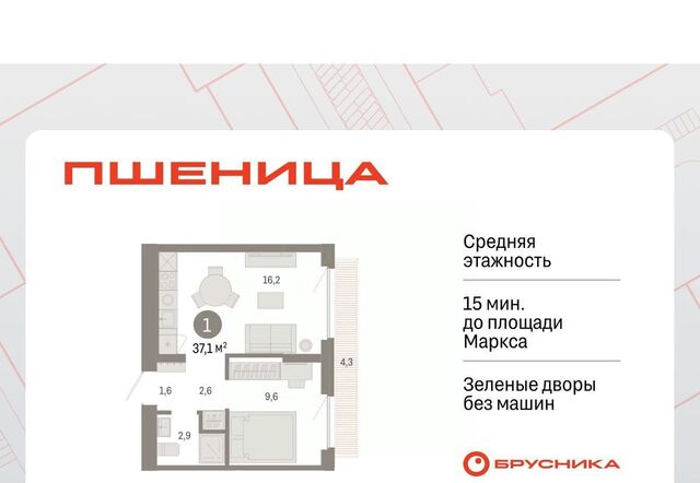 мкр 3 фото