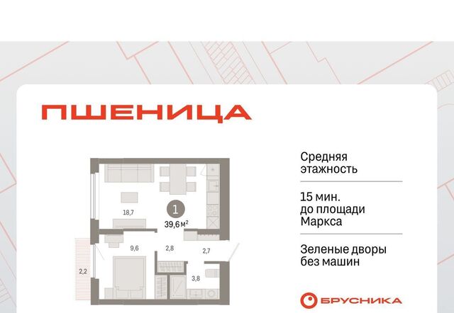 мкр 3 фото