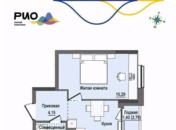 р-н Первомайский ЖК «Рио» 2 жилрайон фото