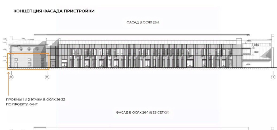 свободного назначения г Санкт-Петербург метро Елизаровская пр-кт Обуховской Обороны 36 фото 48