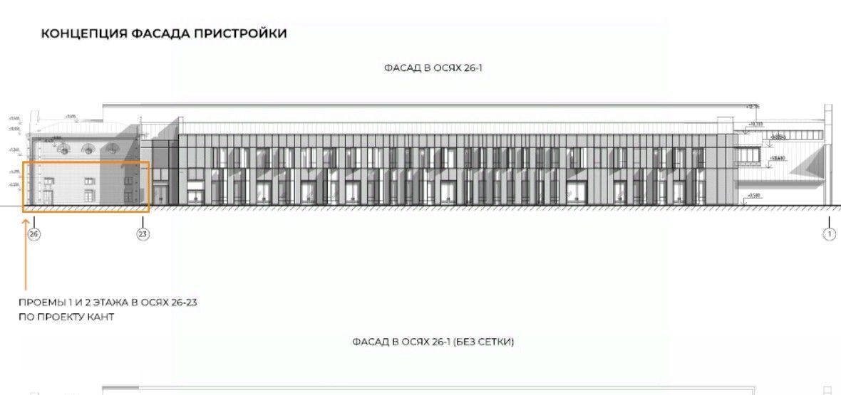 свободного назначения г Санкт-Петербург метро Елизаровская пр-кт Обуховской Обороны 36 фото 58