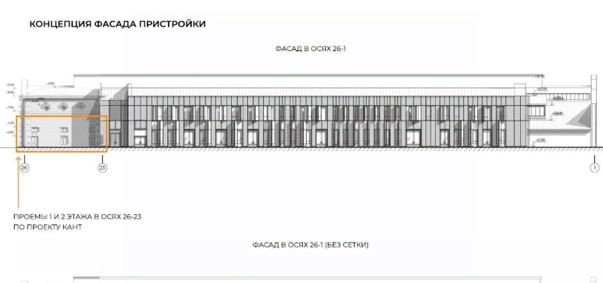 свободного назначения г Санкт-Петербург метро Елизаровская пр-кт Обуховской Обороны 36 фото 68