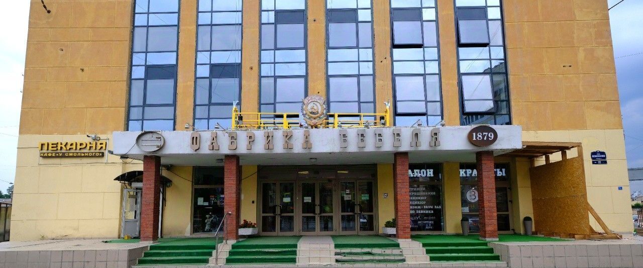 офис г Санкт-Петербург метро Чернышевская ул Моисеенко 22к/3в фото 25