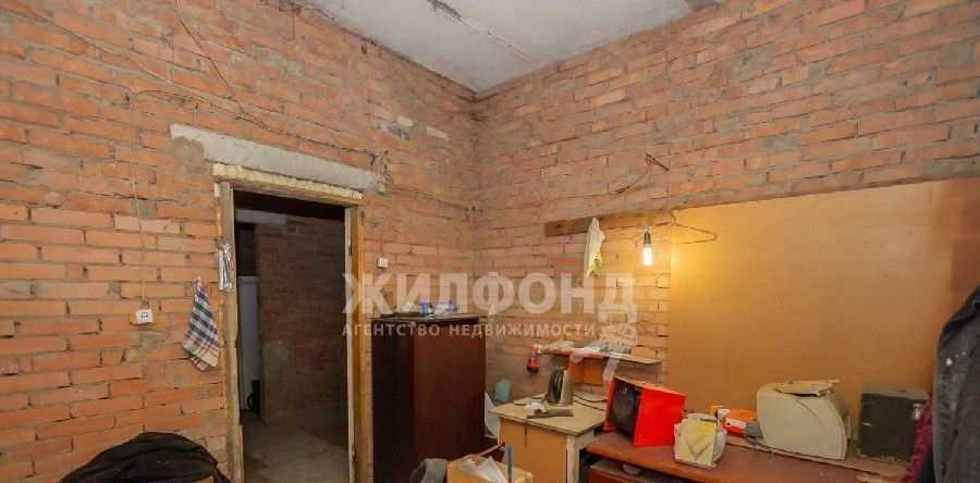 свободного назначения г Новокузнецк р-н Центральный ул Грдины 18а фото 9