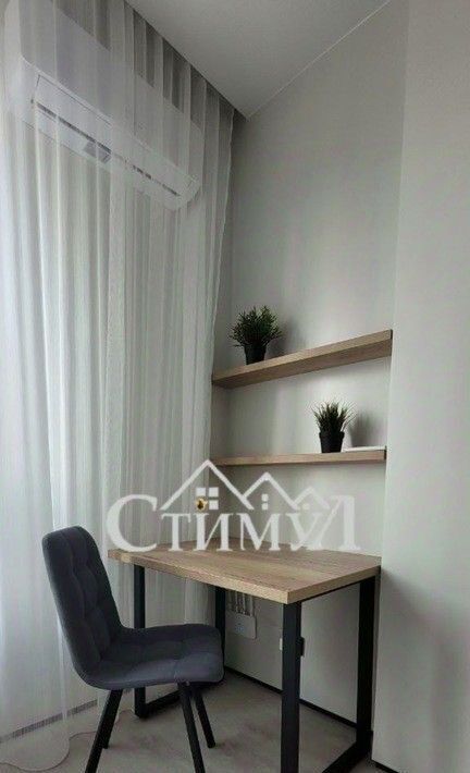 квартира г Абакан ул Комарова 7б фото 23