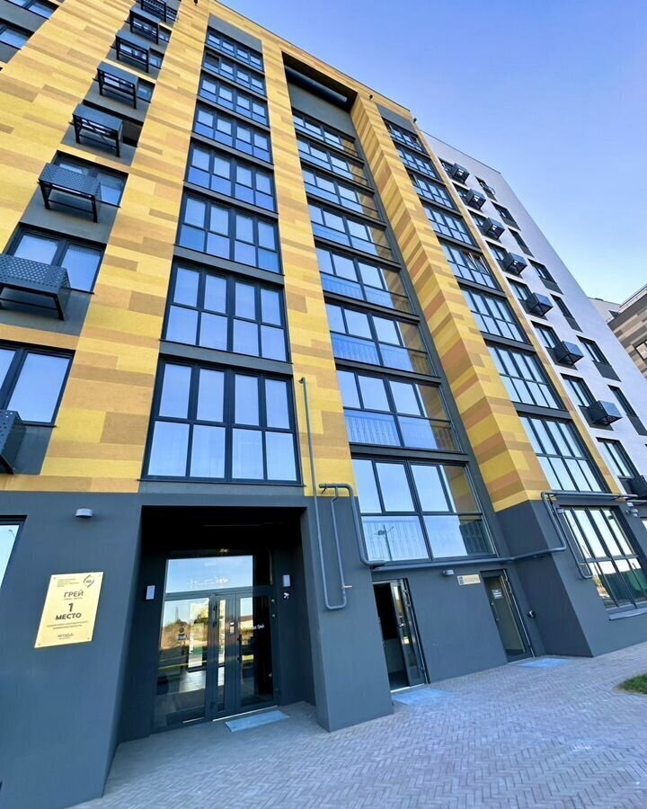 квартира г Брянск р-н Советский ул Ильи Иванова 5 фото 28
