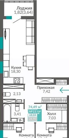 р-н Киевский Крымская Роза Горизонты жилой комплекс фото