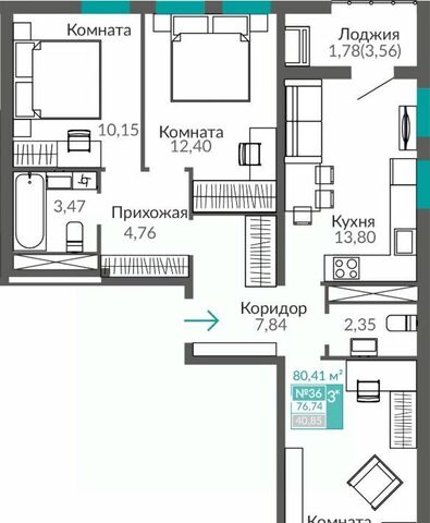 р-н Киевский Крымская Роза Горизонты жилой комплекс фото