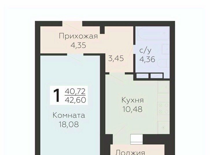 квартира г Орел р-н Заводской ул Панчука 83б ЖК «Nova Парк» фото 1