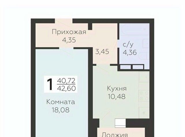 р-н Заводской ул Панчука 83б ЖК «Nova Парк» фото