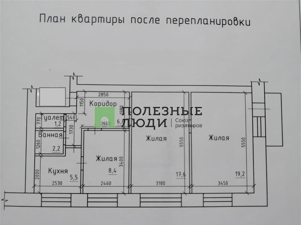 квартира г Орел р-н Северный ул Металлургов 32 фото 31