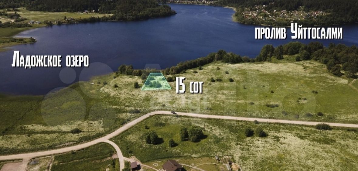 земля г Сортавала п Нукутталахти ул Центральная Сортавальский муниципальный округ фото 2