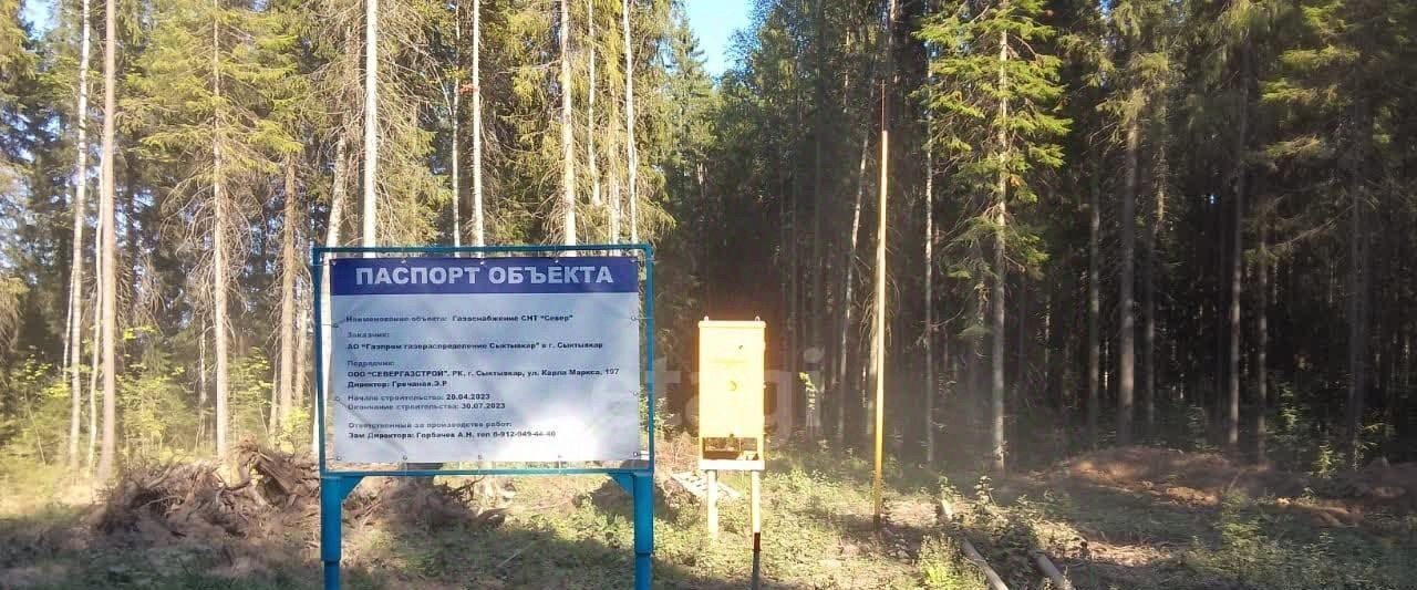дом г Печора снт тер.Север Дырносский тер., Сыктывкар фото 1