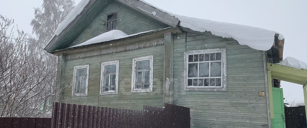 земля г Сыктывкар ул Тентюковская 98 фото 2