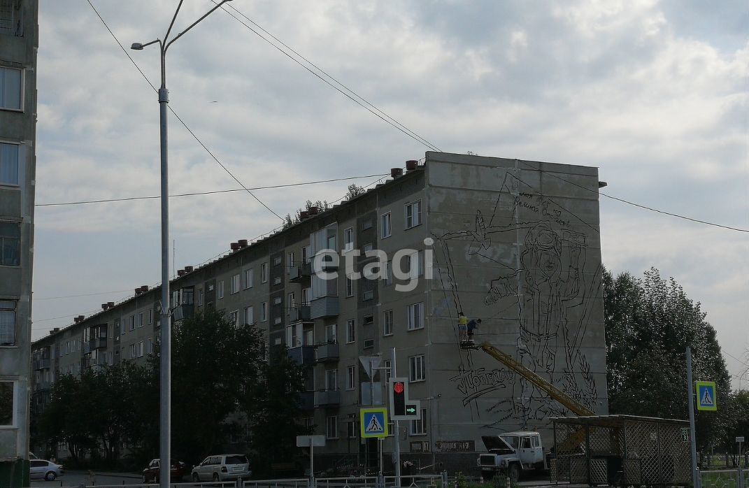 квартира г Бердск ул Лунная 17 фото 5