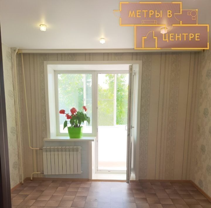 квартира г Чита р-н Железнодорожный ул Советская 7 фото 10