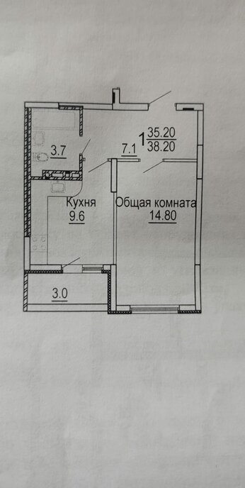 квартира г Саратов р-н Ленинский ул Лунная 32а фото 3