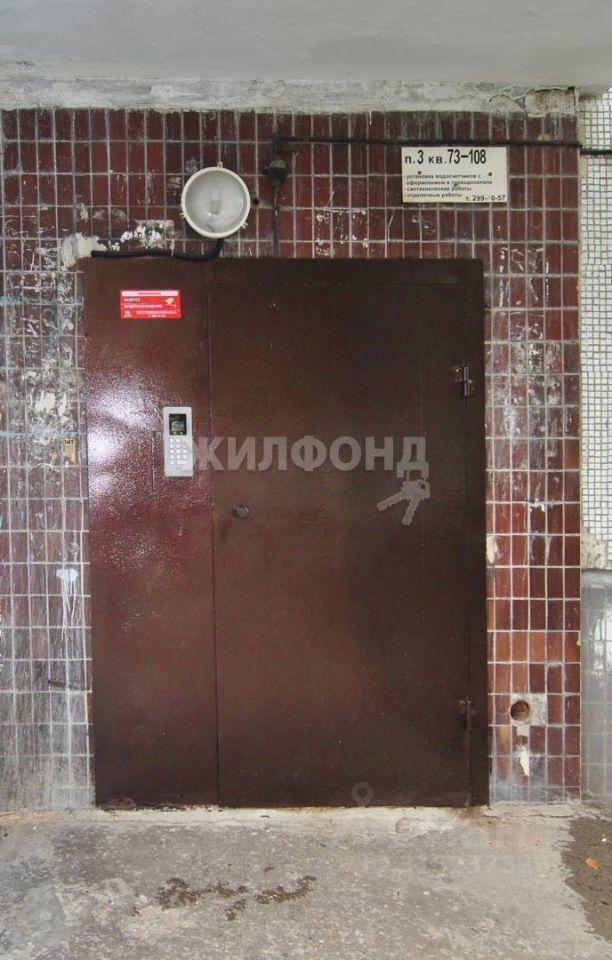 квартира г Новосибирск р-н Калининский Юбилейный ул Макаренко 9 фото 26