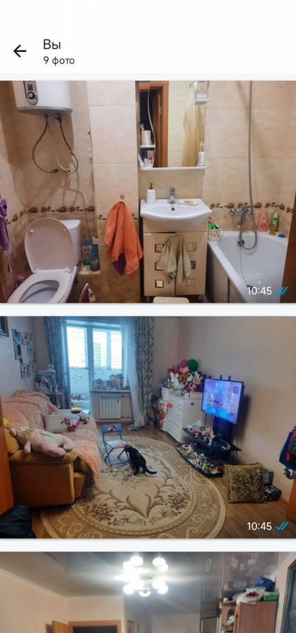 квартира г Пенза Пенза-4 ул 65-летия Победы 15 р-н Октябрьский фото 6