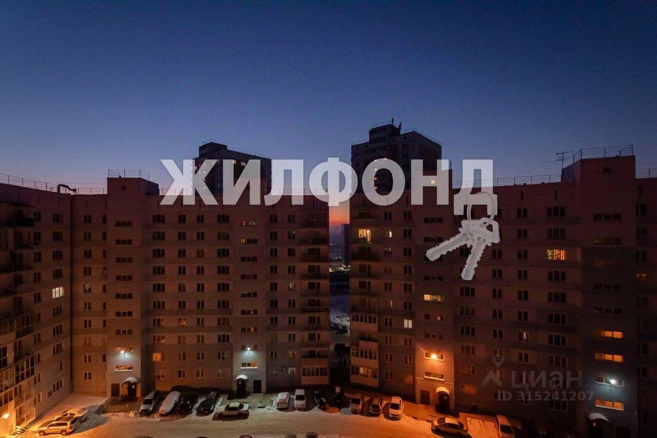 квартира г Новосибирск р-н Кировский ул Виктора Шевелева фото 16