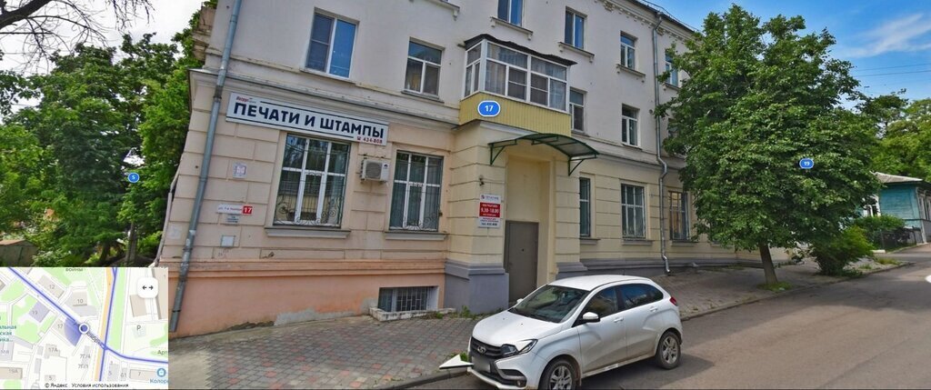 торговое помещение г Орел р-н Советский ул 7 Ноября 17 фото 1
