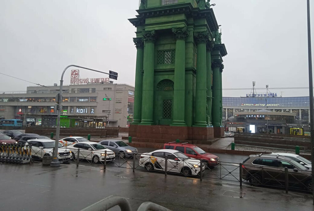 комната г Санкт-Петербург метро Нарвская пр-кт Старо-Петергофский 37 округ Екатерингофский фото 1