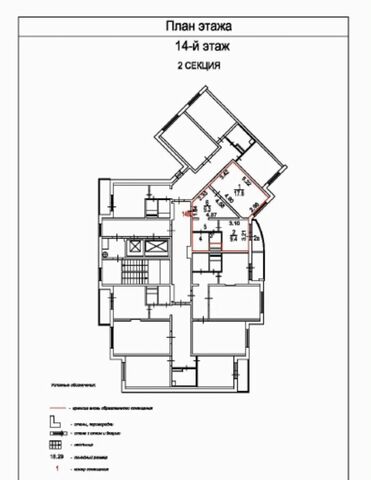 дом 169к/8 ЖК «Мой адрес на Дмитровском,169» Физтех фото