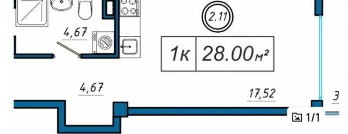 квартира г Керчь ул Суворова 4 фото 2