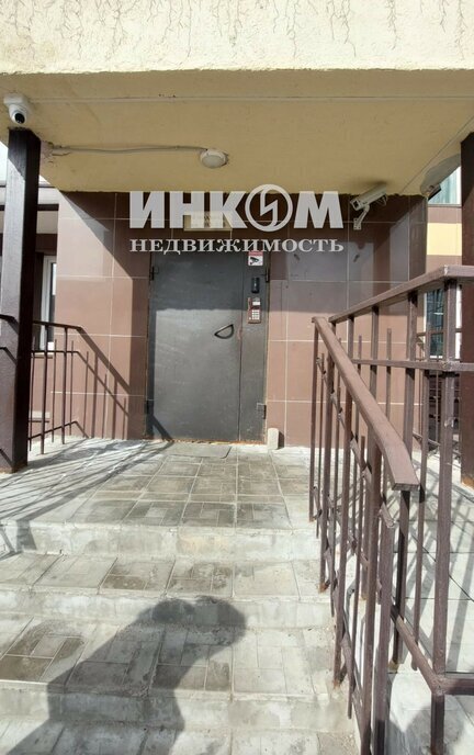 квартира г Реутов Южный Реутов пр-кт Юбилейный 72 Никольское фото 3
