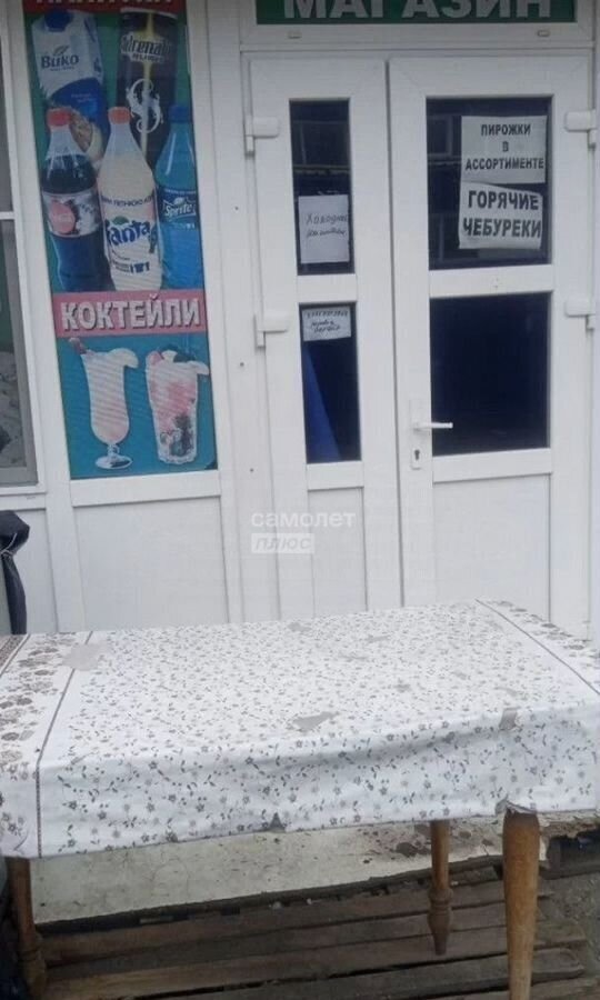 офис г Нальчик Дубки ул Калмыкова 233 фото 1