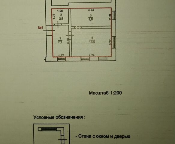 квартира д Некрасово ул Центральная 16 Тверь фото