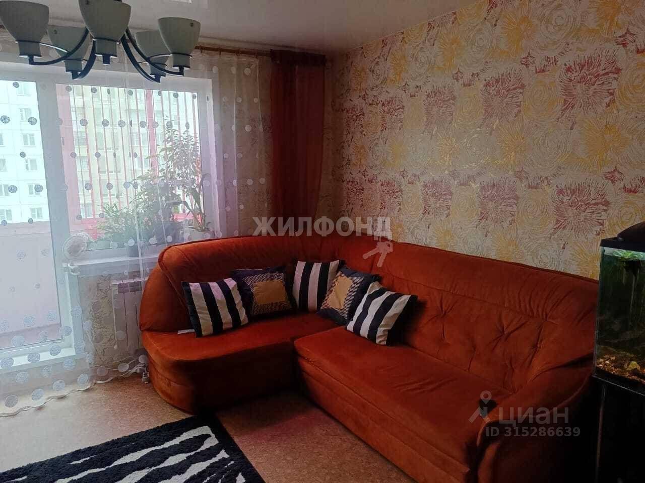 квартира г Новосибирск р-н Ленинский ул Киевская 18/1 фото 1