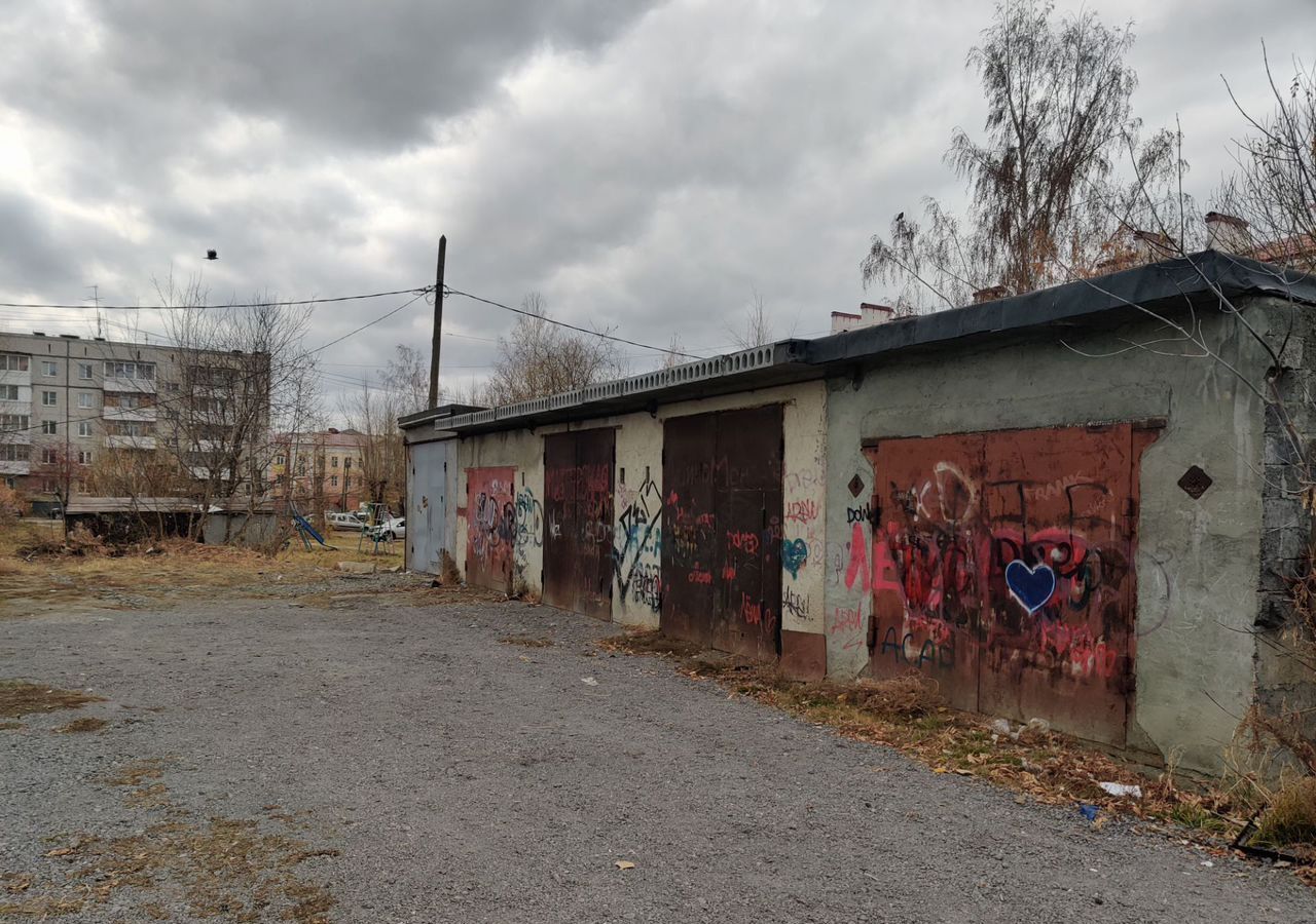 гараж г Первоуральск ул Ватутина 24 фото 2