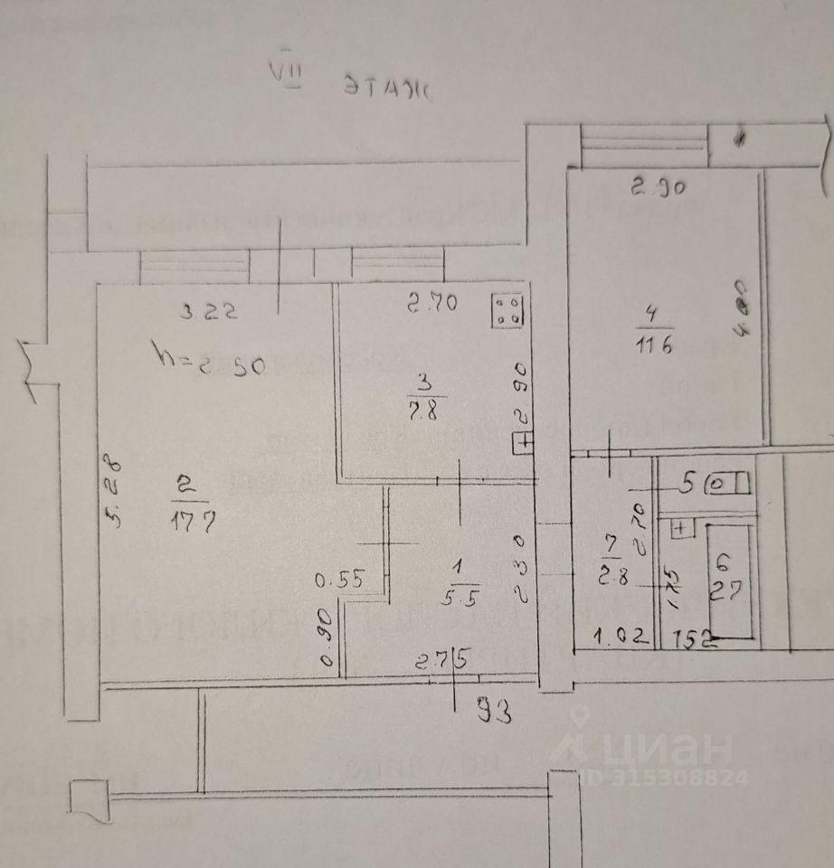 квартира г Краснодар р-н Центральный ул им. Димитрова 120 фото 7