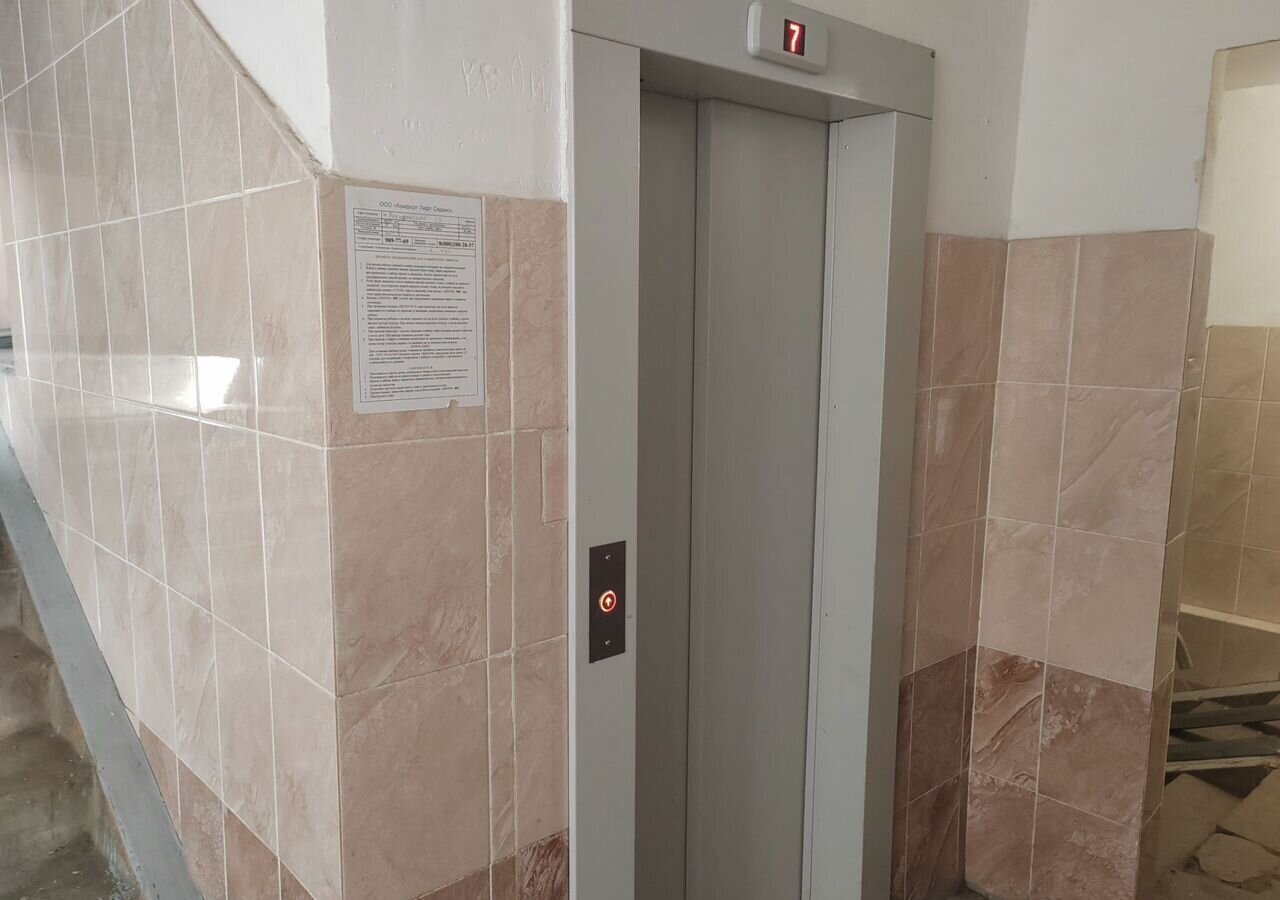 квартира г Красноярск р-н Советский ул Рокоссовского 22 фото 6
