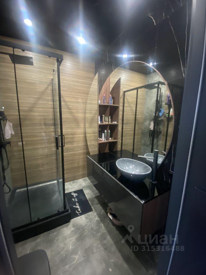 квартира г Одинцово ул Сколковская 3а ЖК «Сколковский» фото 16