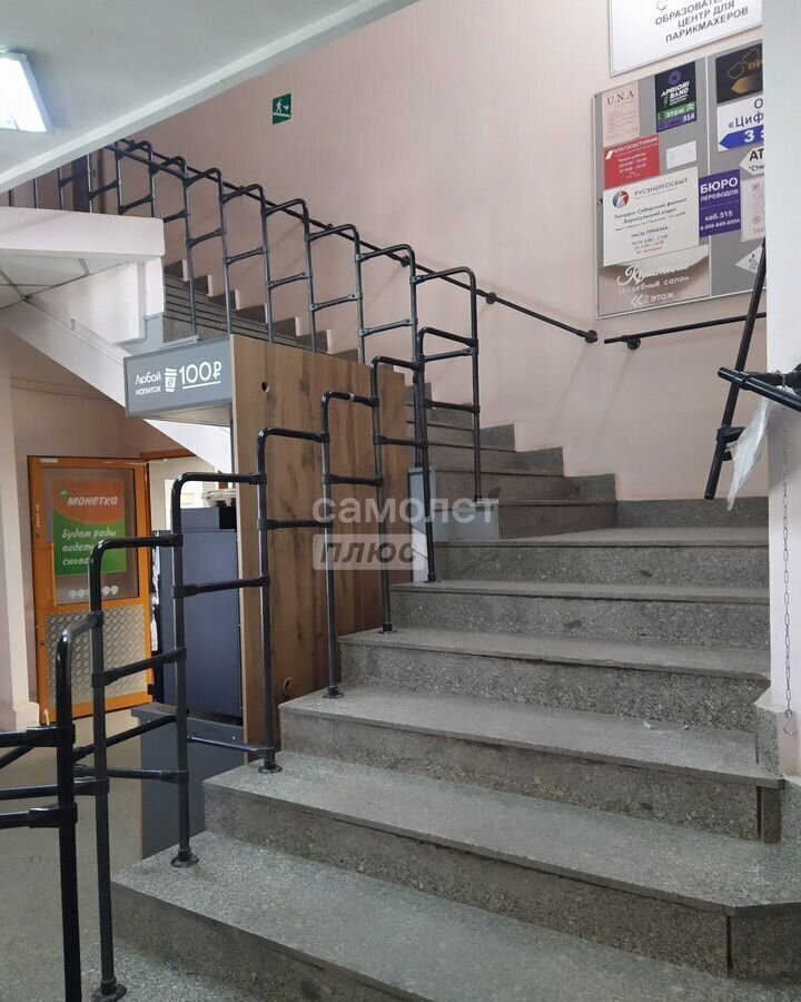 свободного назначения г Барнаул р-н Железнодорожный пр-кт Строителей 16 фото 8