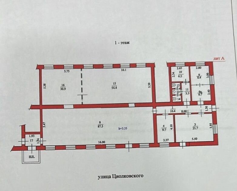 торговое помещение г Пенза Пенза-4 ул Циолковского 16 р-н Октябрьский фото 8
