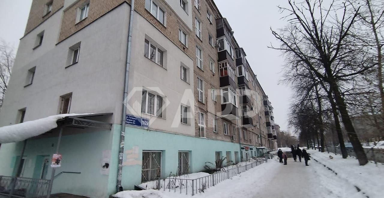 офис г Казань р-н Московский ул Гагарина 109 Казань, Северный вокзал фото 1